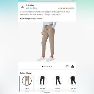 NWT Amazon beige jogger pants